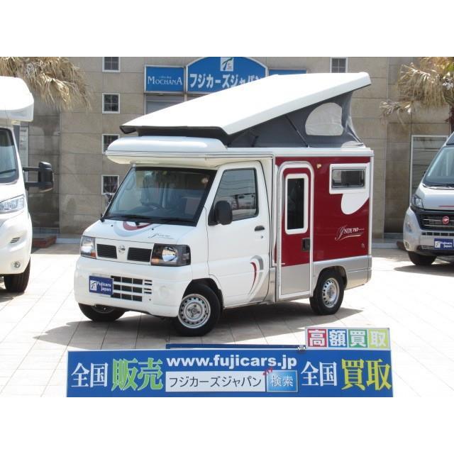 中古車 日産 Nv100クリッパー インディ727 Ffヒーター ポップアップルーフ 404 厳選中古車ショッピング 通販 Yahoo ショッピング
