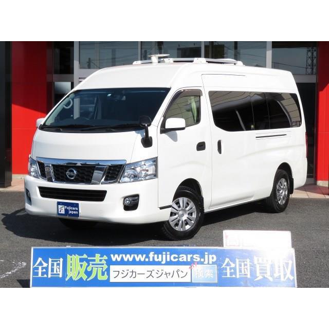 中古車 日産 Nv350キャラバン Nv350キャラバン オリジナルキャンパー 厳選中古車ショッピング 通販 Yahoo ショッピング
