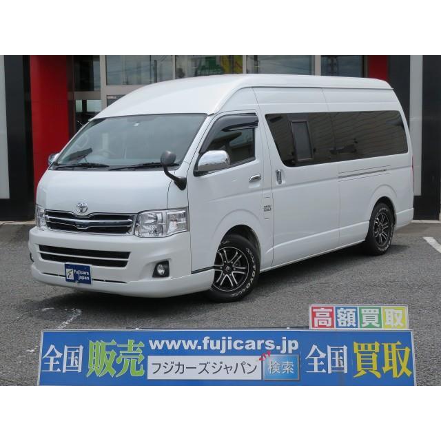 中古車 トヨタ レジアスエース レジアスエース ハタナカ製オリジナルキャンパー 厳選中古車ショッピング 通販 Yahoo ショッピング