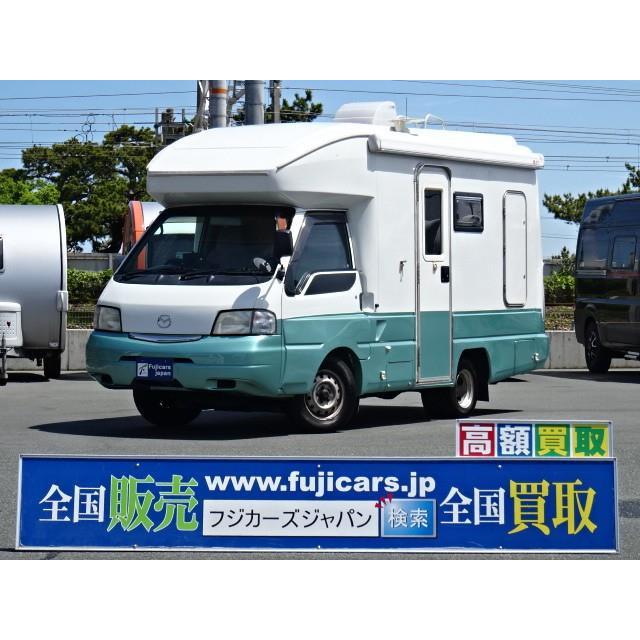 中古車 マツダ ボンゴ ロータスrv マンボウ タイベル交換済み 数量限定セール