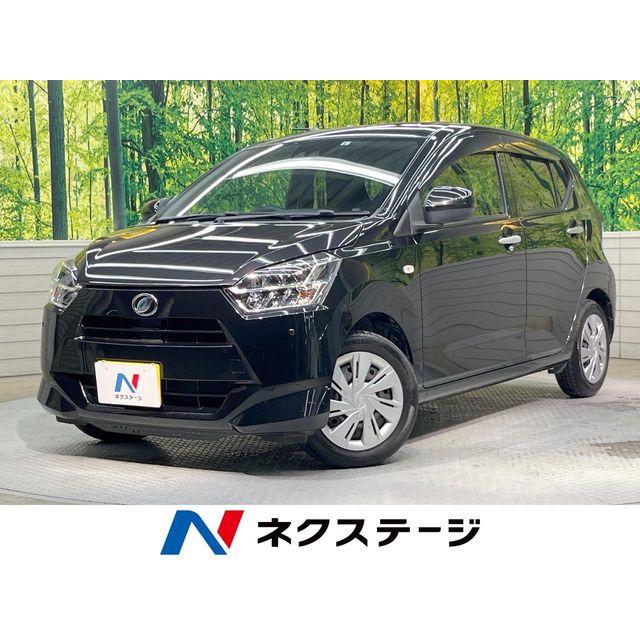 送料無料 ダイハツ ミライース 新車取り外し 14インチ2本 【公式通販】