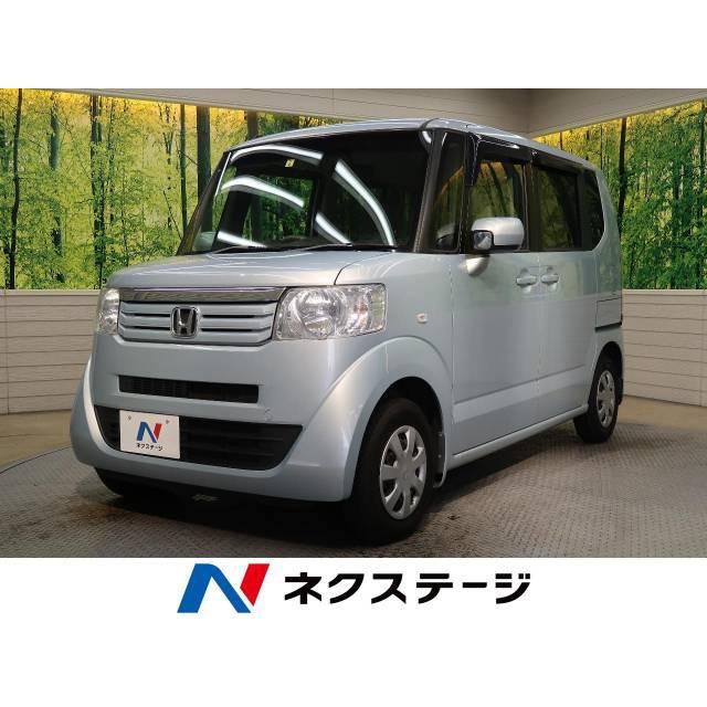 高級感 支払総額709 000円 中古車 ホンダ N Box 中古車