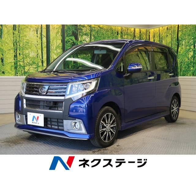 支払総額1 175 000円 中古車 ダイハツ ムーヴカスタム 4456 厳選中古車ショッピング 通販 Yahoo ショッピング