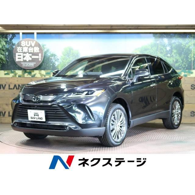 激安 新作 支払総額4 163 000円 中古車 トヨタ ハリアー 中古車