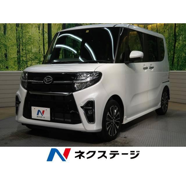 値引 支払総額2 084 000円 中古車 ダイハツ タントカスタム レビューで送料無料 Turningheadskennel Com