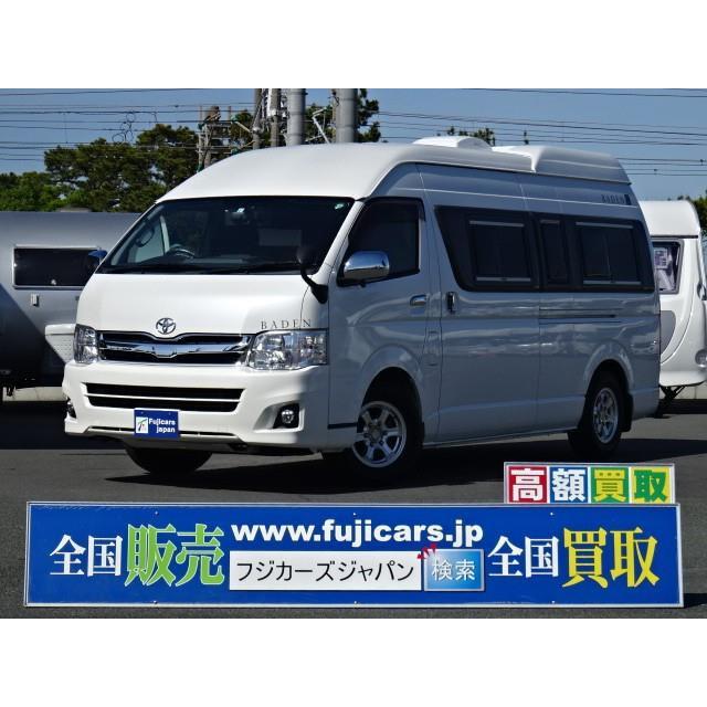 中古車 トヨタ ハイエース トイファクトリー バーデングランデ 厳選中古車ショッピング 通販 Yahoo ショッピング