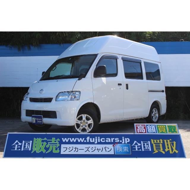 中古車 トヨタ ライトエース ライトエース タコス ハナ 冷蔵庫 Ffヒーター 厳選中古車ショッピング 通販 Yahoo ショッピング