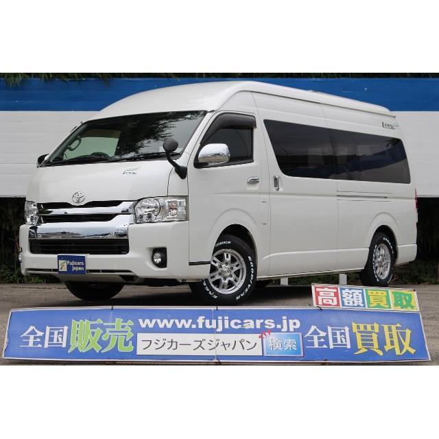 即出荷 トヨタ 中古車 レジアスエース 出窓 Ff リーク ナッツrv レジアスエース 中古車