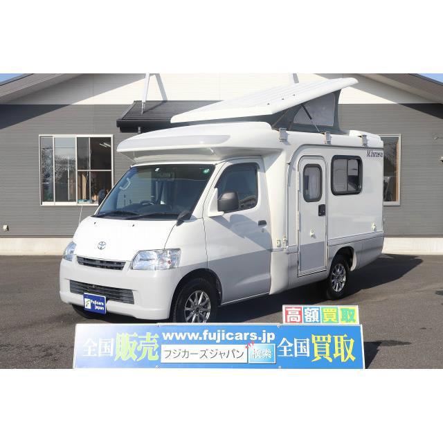 公式 車 トヨタ ライトエース ライトエース Az Max エムホルーヴァ Ffヒーター 驚きの値段 Neighborhauls Com