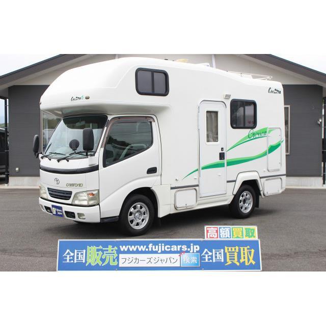 中古車 トヨタ カムロード キャブコン ナッツrv クレソン Ffヒーター 冷蔵庫 厳選中古車ショッピング 通販 Yahoo ショッピング