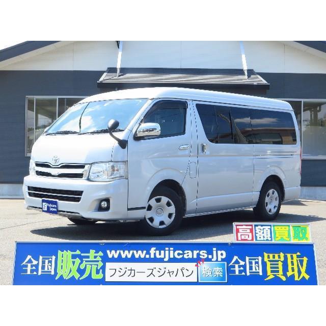 期間限定お試し価格 トヨタ 中古車 ハイエース インバーター Tv トライアル ナッツrv ハイエース 中古車