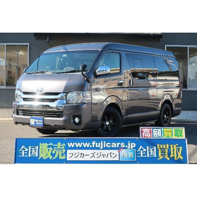 中古車 トヨタ ハイエース Omc ツアーズワイド ツインサブbt 629 厳選中古車ショッピング 通販 Yahoo ショッピング