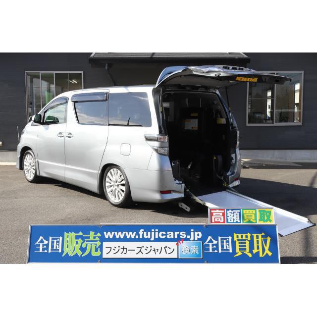 中古車 トヨタ ヴェルファイア 福祉車両 2 4z スロープ 車いす2脚仕様 ドラレコ 厳選中古車ショッピング 通販 Yahoo ショッピング