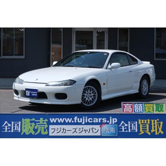 中古車 日産 シルビア 純正15aw 4 厳選中古車ショッピング 通販 Yahoo ショッピング