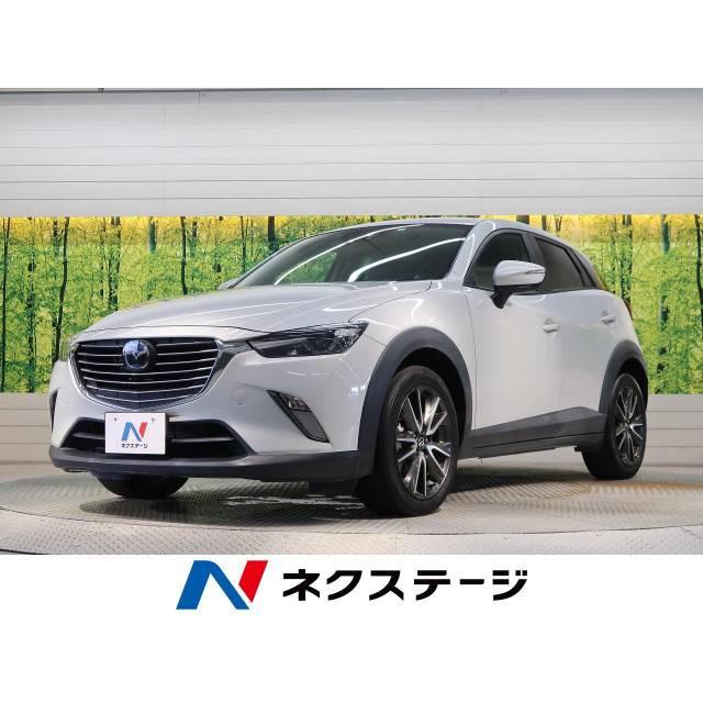 税込 支払総額1 643 000円 中古車 マツダ Cx 3 中古車