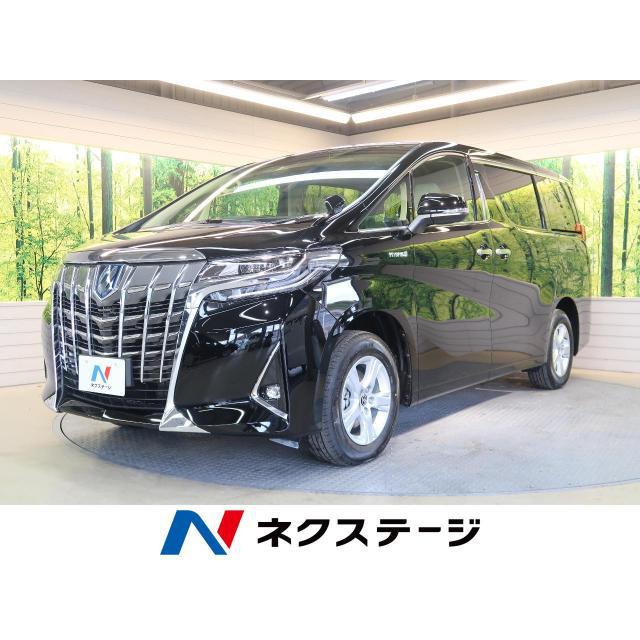 支払総額4 473 000円 中古車 トヨタ アルファード 厳選中古車ショッピング 通販 Yahoo ショッピング