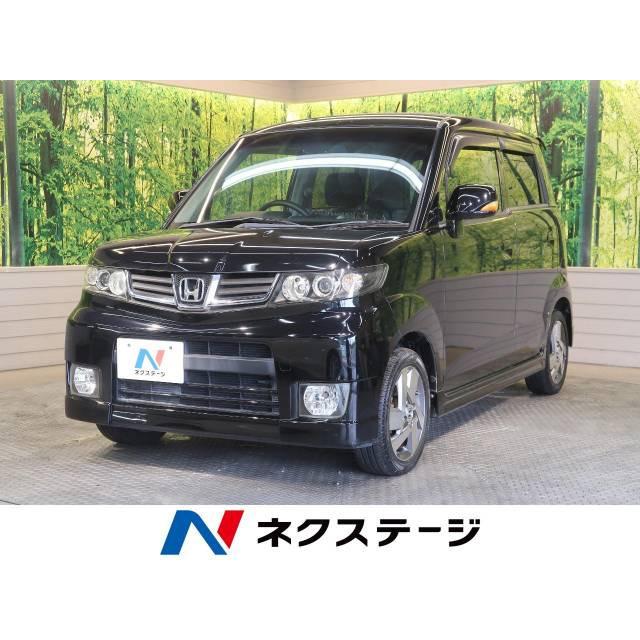 直営店に限定 支払総額545 000円 中古車 ホンダ ゼストスパーク 中古車