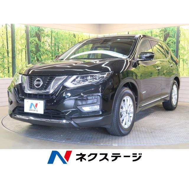 格安saleスタート 支払総額2 641 000円 中古車 日産 エクストレイル 中古車