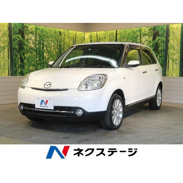 中古車 マツダ ベリーサ Parapunk Com