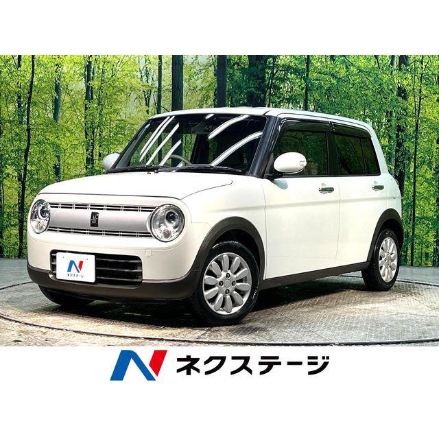 アルトラパン　値下げ対応可 支払総額779,000円】中古車 スズキ アルトラパン オーディオレス仕様車