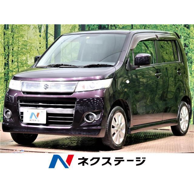 楽ギフ 包装 中古車 ワゴンrスティングレー スズキ 中古車