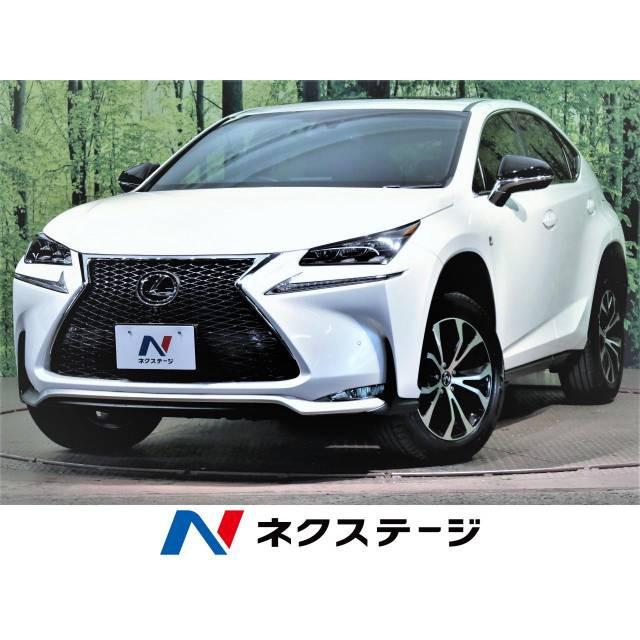 中古車 レクサス Nx0t 厳選中古車ショッピング 通販 Yahoo ショッピング