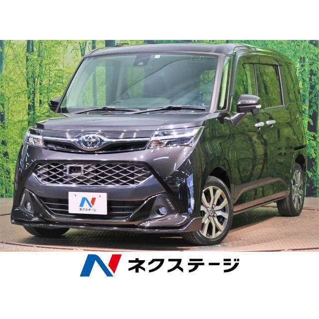 今季一番 支払総額1 639 000円 中古車 トヨタ タンク 中古車