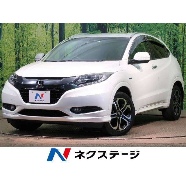 お買い得モデル 支払総額1 803 000円 中古車 ヴェゼル ホンダ 中古車