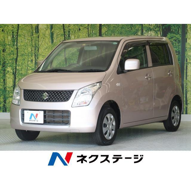 最も優遇 ワゴンr スズキ 中古車 中古車