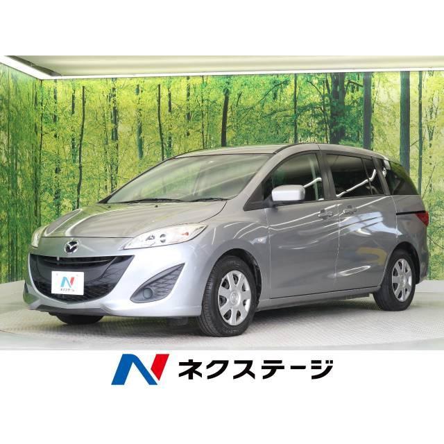 超目玉 プレマシー マツダ 支払総額966 000円 中古車 Www Toysland Co Il