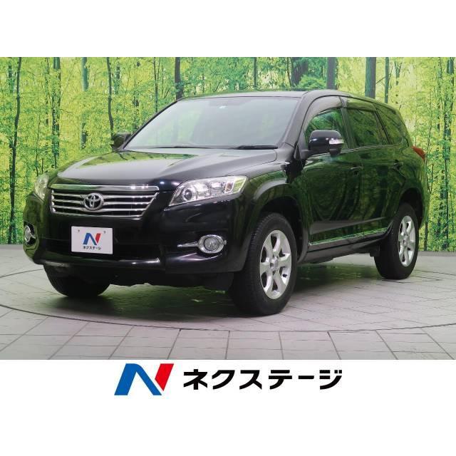 喜ばれる誕生日プレゼント 支払総額1 007 000円 中古車 トヨタ ヴァンガード 中古車