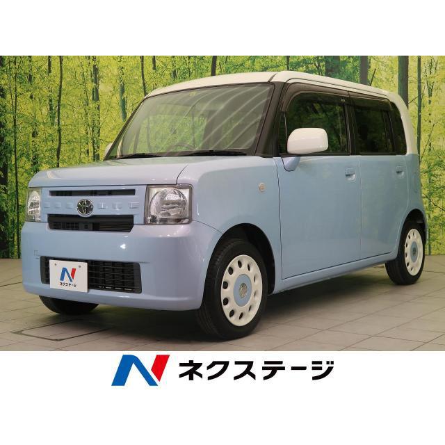 中古車 トヨタ ピクシススペース 3939 厳選中古車ショッピング 通販 Yahoo ショッピング