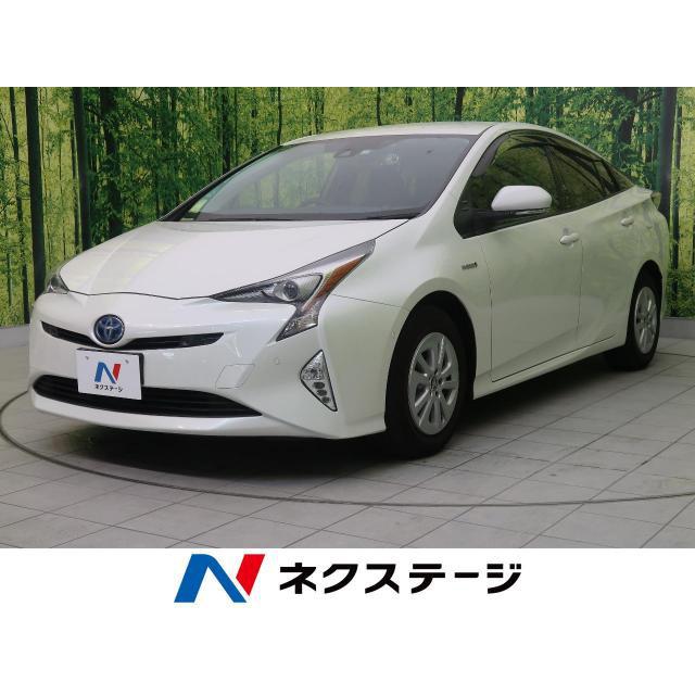 独創的 プリウス トヨタ 中古車 - 中古車 - www.septeni-holdings.co.jp