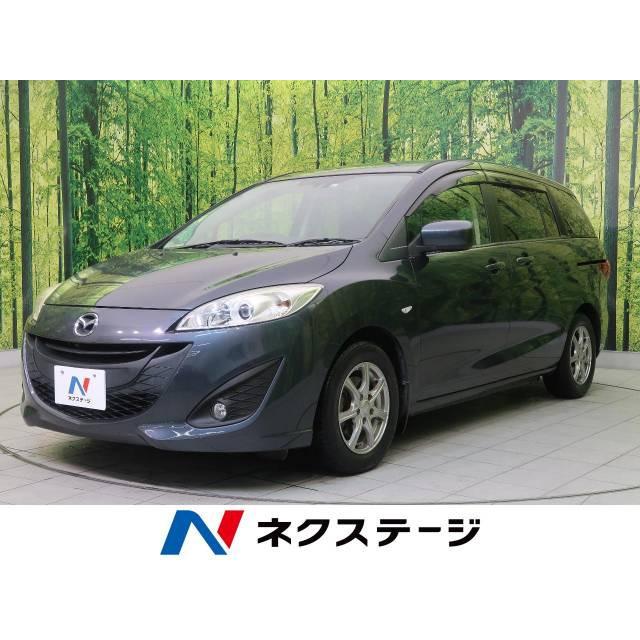 支払総額297 000円 中古車 マツダ プレマシー 車 バイク 自転車