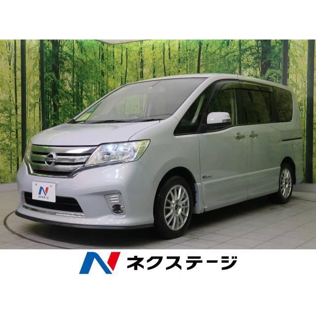 公式ショップ 支払総額704 000円 中古車 日産 セレナ 中古車