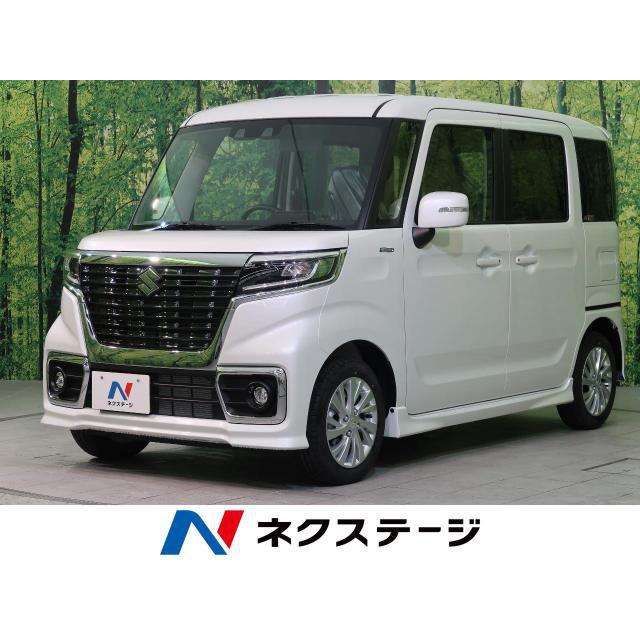 特別訳あり特価 支払総額1 639 000円 中古車 スペーシアカスタム スズキ 中古車 Helukabelmexico Com