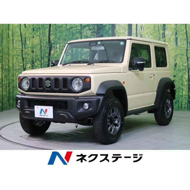 人気商品 ジムニーシエラ スズキ 支払総額2 468 000円 中古車 中古車