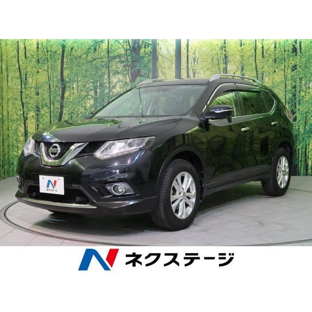 宅配 支払総額1 562 000円 中古車 日産 エクストレイル 中古車 Ernieromeropainting Com