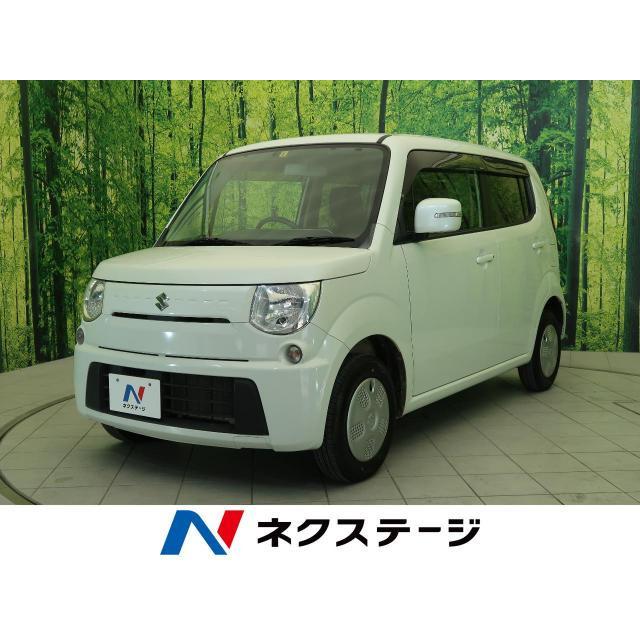 中古車 スズキ Mrワゴン 厳選中古車ショッピング 通販 Yahoo ショッピング