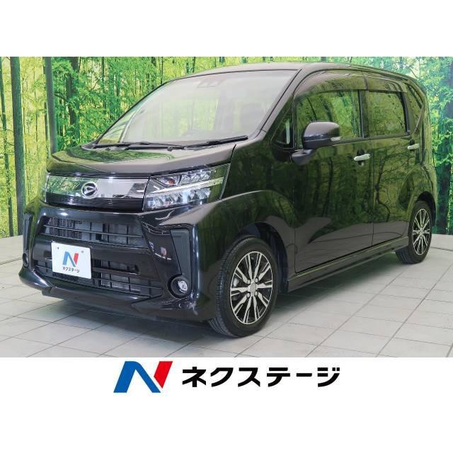 中古車 ホンダ N Box 福祉車両ワンオーナー車1年保証付 大注目