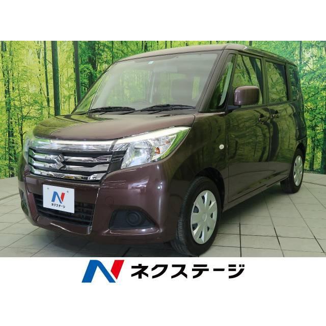 中古車 スズキ ソリオ Coiastur Com