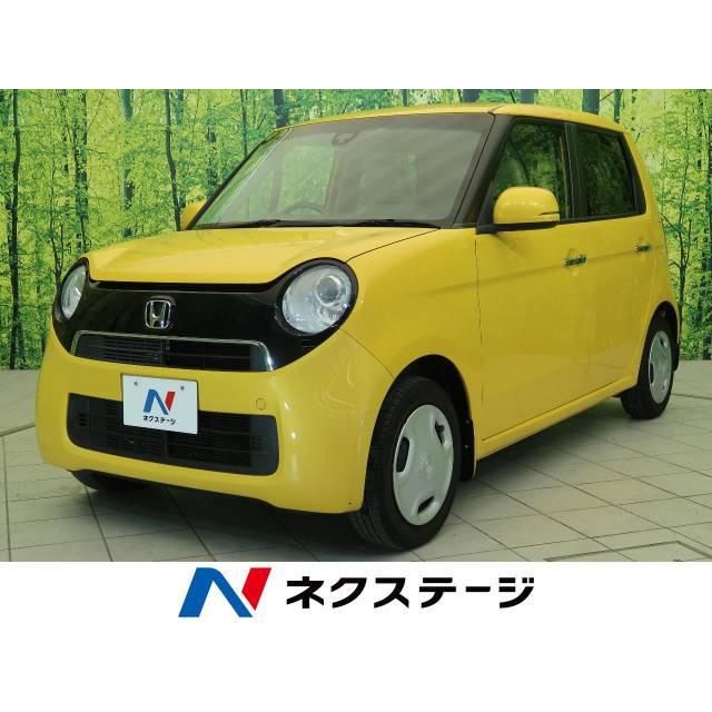 日本限定モデル N One ホンダ 支払総額6 000円 中古車 中古車