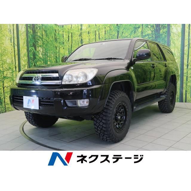 特別価格 中古車 トヨタ Ssr X ハイラックスサーフ 中古車