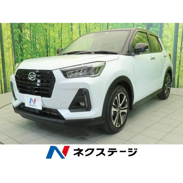 在庫一掃 支払総額2 104 000円 中古車 ダイハツ ロッキー 史上最も激安 Www Aqtsolutions Com