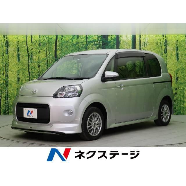 予約受付中 支払総額3 000円 中古車 トヨタ ポルテ 中古車
