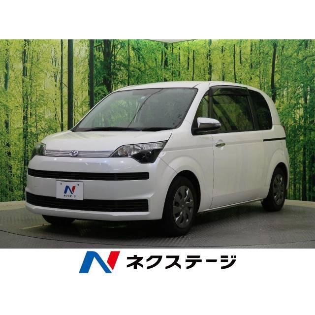 最新 支払総額951 000円 中古車 スペイド トヨタ 中古車