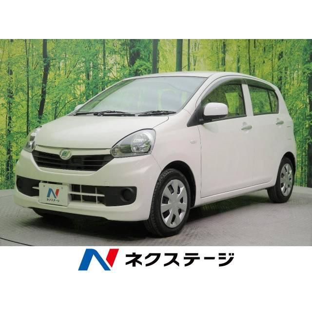 肌触りがいい 支払総額641 000円 中古車 ミライース ダイハツ 中古車 Shigindia Com