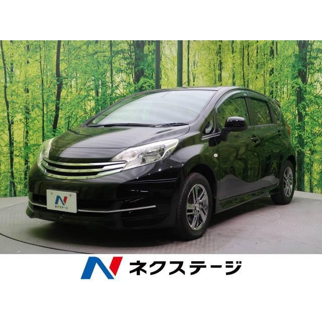 中古車 日産 ノート ライダー Iesgalileocordoba Es