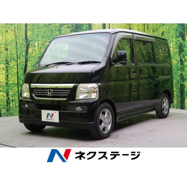 中古車 ホンダ バモス Munisantiago Gob Gt