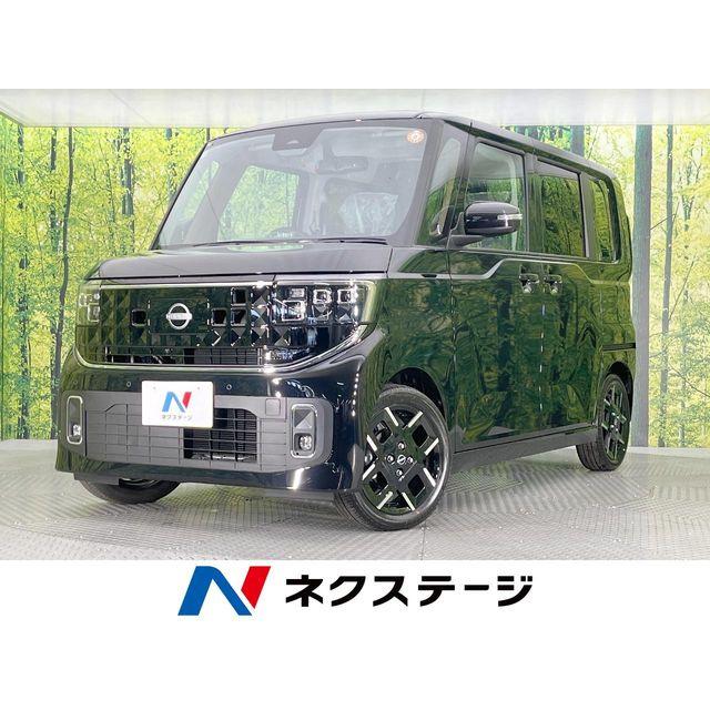 ルーク　未使用 支払総額2,229,000円】中古車 日産 ルークス : 厳選中古車ショッピング